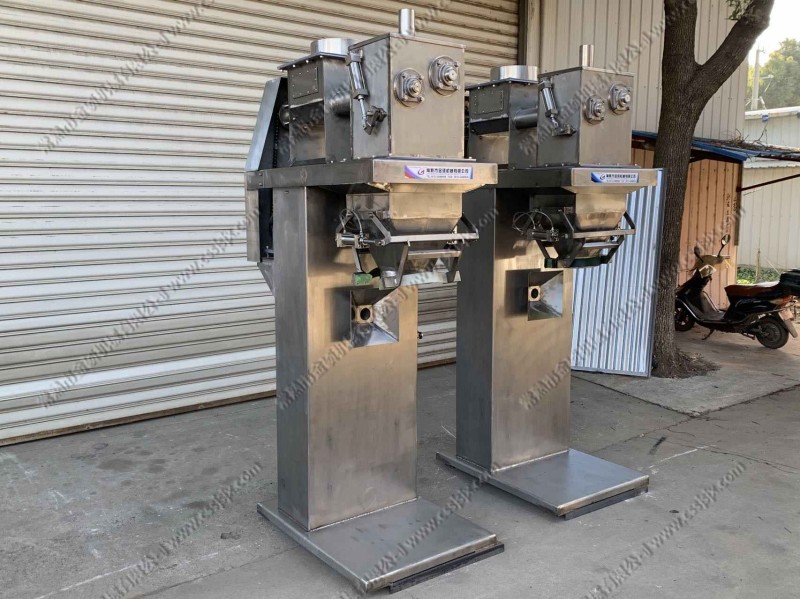 TJCS-LX-50Ppb